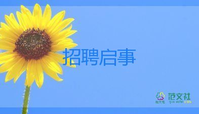 上海市民全部封閉在家？上海發(fā)布回應傳言