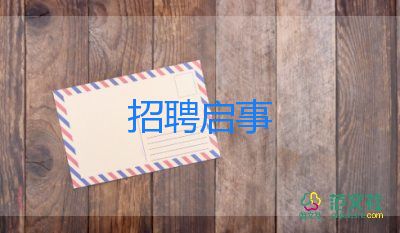 有可能延長(zhǎng)至“12年義務(wù)教育”嗎？相關(guān)部門回應(yīng)