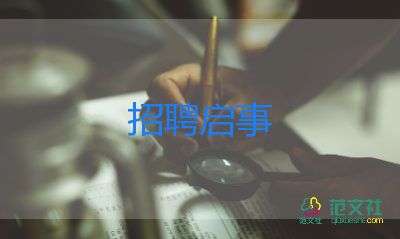 隨著教育改革，這幾種類型的老師很容易痛失“教師”一職