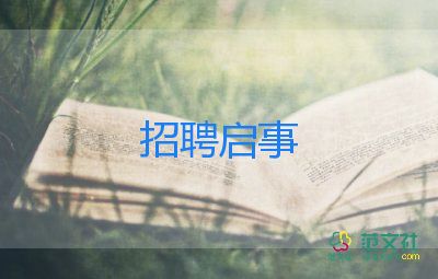 相關(guān)部門發(fā)布消息：研究生考試或?qū)⒊雠_(tái)新政策