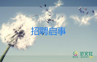 孫春蘭在上海調(diào)研：千方百計抓好保運保供保鏈，及時送抵生活必需品