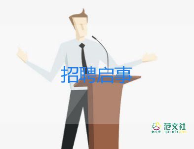 俄烏第二輪會談結(jié)束，雙方就臨時?；疬_成一致