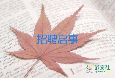 2億人靈活就業(yè)，是真的靈活嗎？