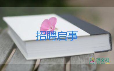 為什么冬奧會高山滑雪的比賽說不比就不比了？