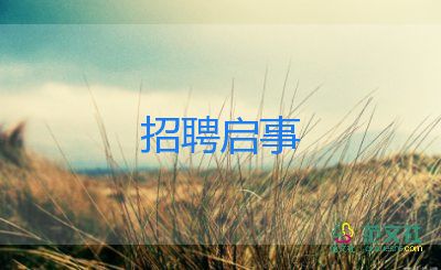 英語四六級報名門檻提高，新規(guī)即將實行