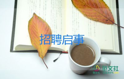 雅思取消在俄羅斯境內(nèi)考試，報(bào)考費(fèi)不退