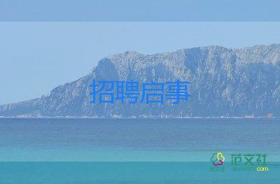 全國人大代表劉慶峰：鼓勵生育要進一步為家長減負，解決女性職場后顧之憂