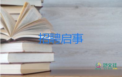 日本民間組織要求政府歸還戰(zhàn)時(shí)從中國掠奪的文物，中日友誼長久