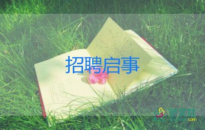 中考“英語”或?qū)⑾陆?0分，理科地位被削減