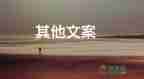 上海3月30日新增本土355+5298，防疫準備不充分接受批評 