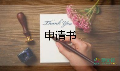 遺產(chǎn)分配協(xié)議書模板9篇