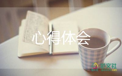 幼兒園美術(shù)課培訓(xùn)心得體會7篇