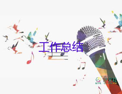 民政工作2024年工作總結(jié)5篇