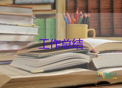 2024年醫(yī)院健康教育總結(jié)最新7篇