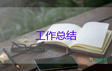 前臺(tái)的轉(zhuǎn)正工作總結(jié)5篇