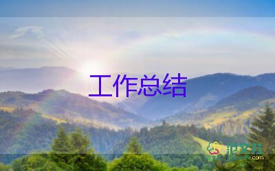 市場(chǎng)處個(gè)人工作總結(jié)最新5篇