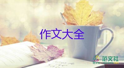 一百年前瞇瞇眼就已經(jīng)是辱華標(biāo)志的原因